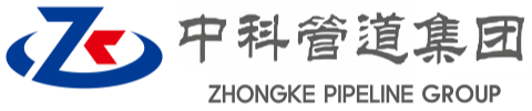 绥芬河中科管道装备集团